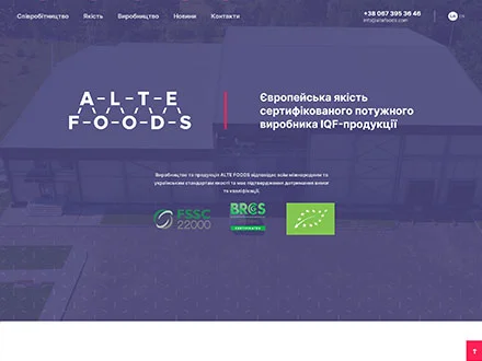 Alte foods